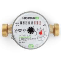 Водосчетчик Норма СВКМ-15 (универсальный) 