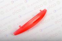 Ariston крышка индикаторной лампы (65108468) Ariston крышка индикаторной лампы (65108468)