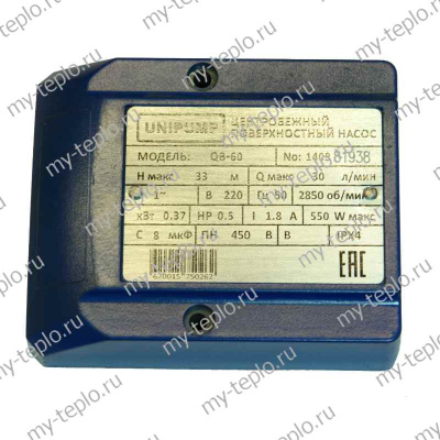 Unipump клеммная коробка QB60, СРМ 130 (76427)